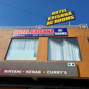 Hotel Krishnarooms Nadiad Exterior photo