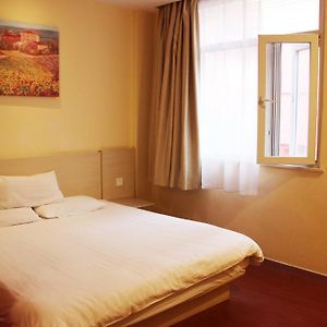 Hanting Express Shanghai Fengxian Nanqiao Industrial Park Hotel Room photo