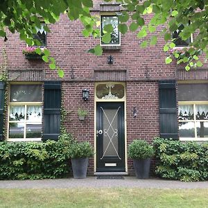 Hoeve Het Verre Einder Apartment Heythuysen Room photo