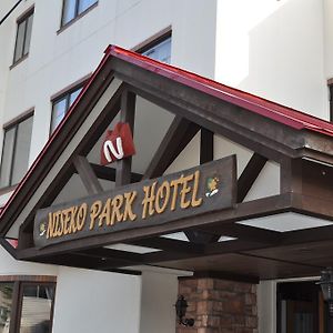 Niseko Park Hotel Exterior photo