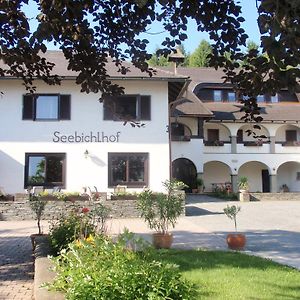 Pension Seebichlhof Hotel Kraig Exterior photo