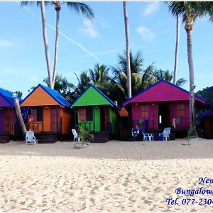 New Hut Bungalow Hotel Lamai Beach  Exterior photo