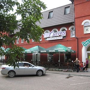 Chili Hotel Berdyansk Exterior photo