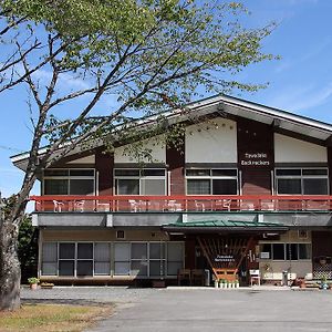 Towadako Backpackers Hotel Exterior photo