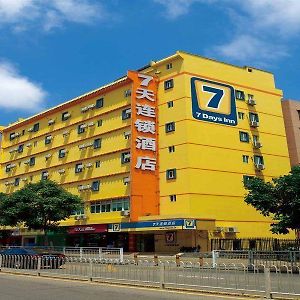 7 Days Inn Jinan Lishan Road Provincial Chest Hospital Hongjialou Exterior photo