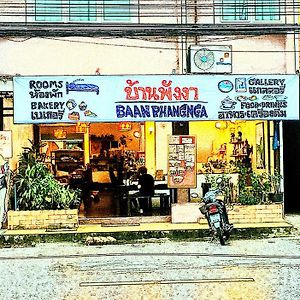 Baan Phangnga Beds And Bakery Hotel Exterior photo