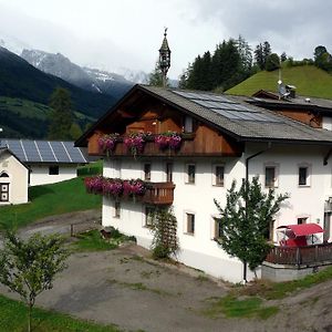 Grossarzbachhof Bed & Breakfast Lutago Exterior photo