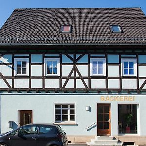 Gastehaus-Fulda Apartment Exterior photo