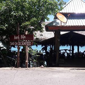 Sanggaou Bungalows Koh Lanta Exterior photo