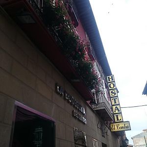 Hostal El Centro Hotel Huesca Exterior photo