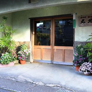 Marumo Ryokan Hotel Takashima Exterior photo