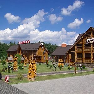 Hotel And Restaurant Complex Skolmo Klevan' Exterior photo