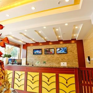 Greentree Inn Jinan Gaoxin District International Convention Centre Business Hotel Exterior photo