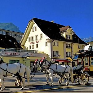 Hotel Hoefli Altdorf Exterior photo