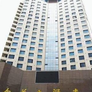 Jinhua Hotel Huangshi  Exterior photo