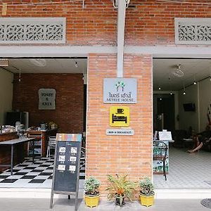 Mitree House Bed & Breakfast Trang Exterior photo