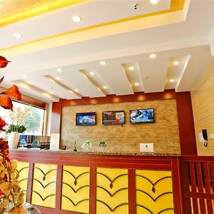 Greentree Inn Anhui Hefei Tongling Road Express Hotel Exterior photo