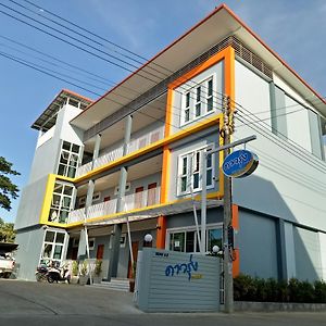 Dowrung Place Aparthotel Phetchaburi Exterior photo