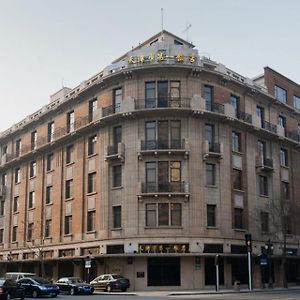 Starway Tianjin First Hotel Exterior photo