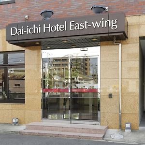 Okazaki Daiichi Hotel East Wing Exterior photo