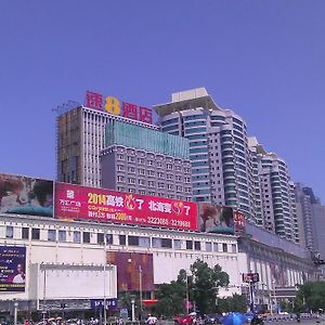 Super 8 Guangxi Beihai Beibuwang Square Hotel Exterior photo