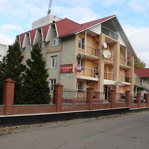 Комплекс Отдыха "Престиж" Hotel Boryspil Exterior photo