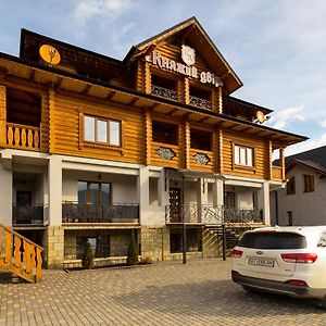 Knyazhyj Dvir Hotel Yaremche Exterior photo