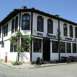 Trevnenski Kat Hotel Tryavna Exterior photo