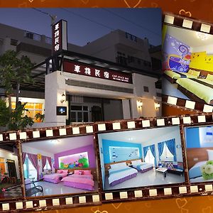 Car Inn Taitung Exterior photo