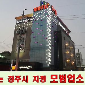 Special W Motel Gyeongju Exterior photo