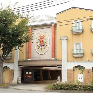 Hotel Pareo (Adults Only) Kobe Exterior photo