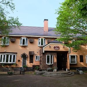 Appikogen Pension Mutti Bed & Breakfast Hachimantai  Exterior photo