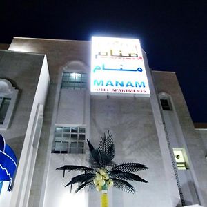 Manam Hotel Apartments Muscat Exterior photo