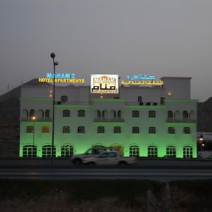 Manam 2 Hotel Apartments Muscat Exterior photo