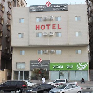 Al Mawasem Al Arbaa Aparthotel Jubail Exterior photo