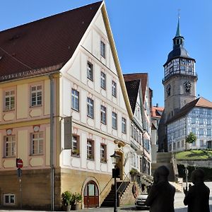 Alte Vogtei Hotel Backnang Exterior photo