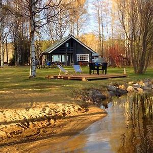 Holiday Home Kivilahti By Interhome Iltasmaki Exterior photo