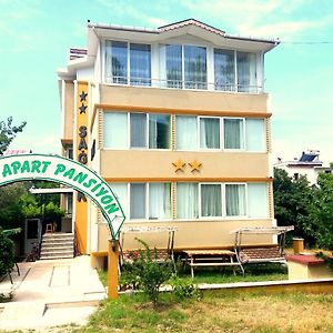 Saglik Apart Pansiyon Aparthotel Erdek Exterior photo