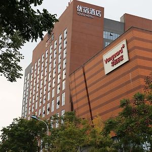 Yousu Hotel Ningbo Incity Exterior photo