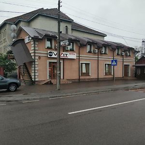 Vizit Hotel Stryi Exterior photo