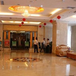 Huayu International Hotel Hotan Interior photo