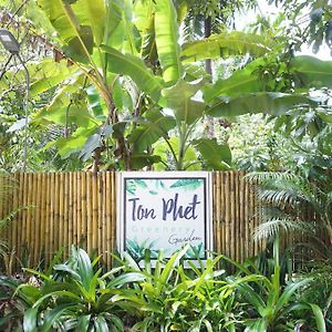 Tonphet Greenery Garden Hotel Ranong Exterior photo