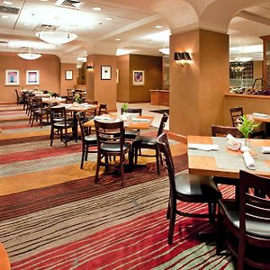 City Place Hotel Saint Louis Restaurant photo