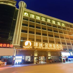 Jing Rui Golden Harbor Hotel Chengdu Exterior photo