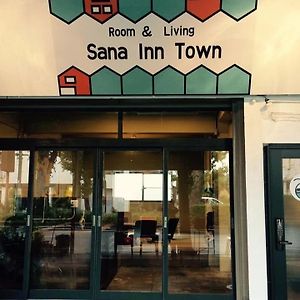 Sana Inn Town Wakayama Exterior photo