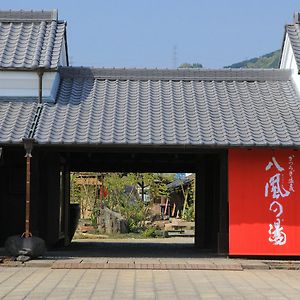 Katsuragi Onsen Happuu No Yu Hotel Exterior photo