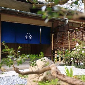 Kamakura Cocon Hotel Exterior photo