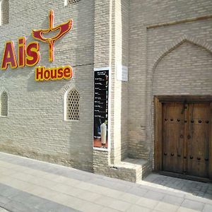 Aist House Hotel Bukhara Exterior photo