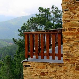 Quinta Do Caramulo Guest House Oliveira do Hospital Exterior photo