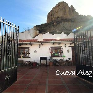 Cueva Alegria Guest House Guadix Exterior photo